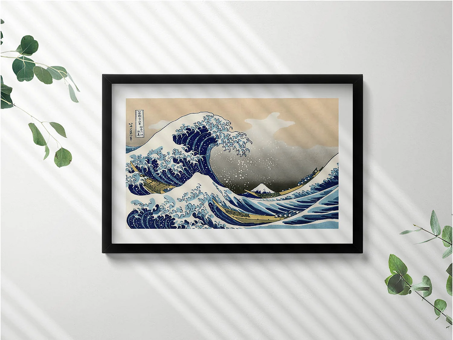 Dekoratives Gemälde mit schwarzem Rahmen, Große Welle in Kanagawa 60 x 40 cm – Perfekt für das Wohn- oder Schlafzimmer