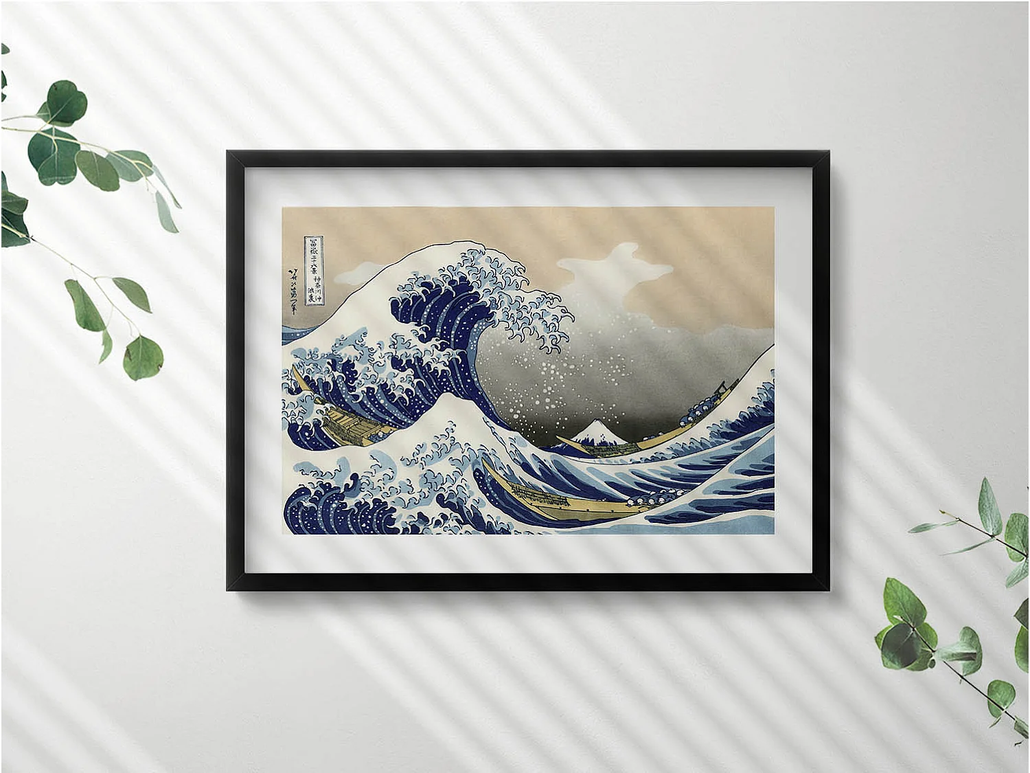 Dekoratives Gemälde mit schwarzem Rahmen, Große Welle in Kanagawa 70 x 50 cm – Perfekt für das Wohn- oder Schlafzimmer