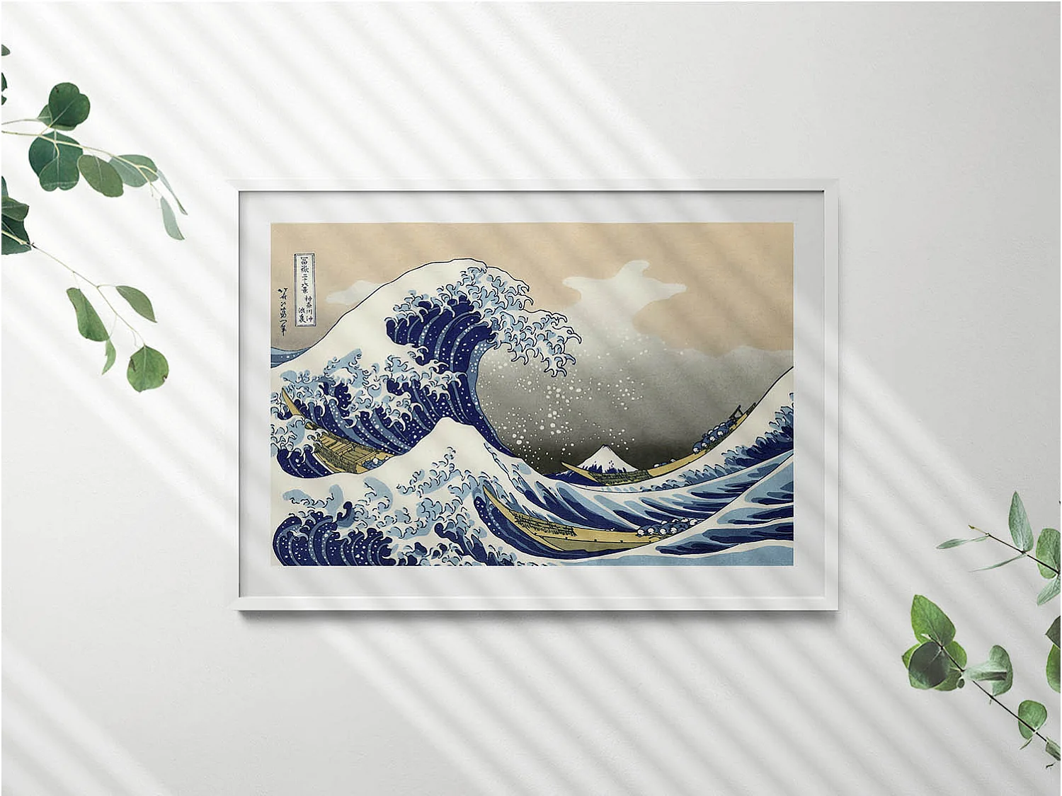 Dekoratives Gemälde mit weißem Rahmen, Große Welle in Kanagawa 100 x 70 cm – Perfekt für das Wohn- oder Schlafzimmer