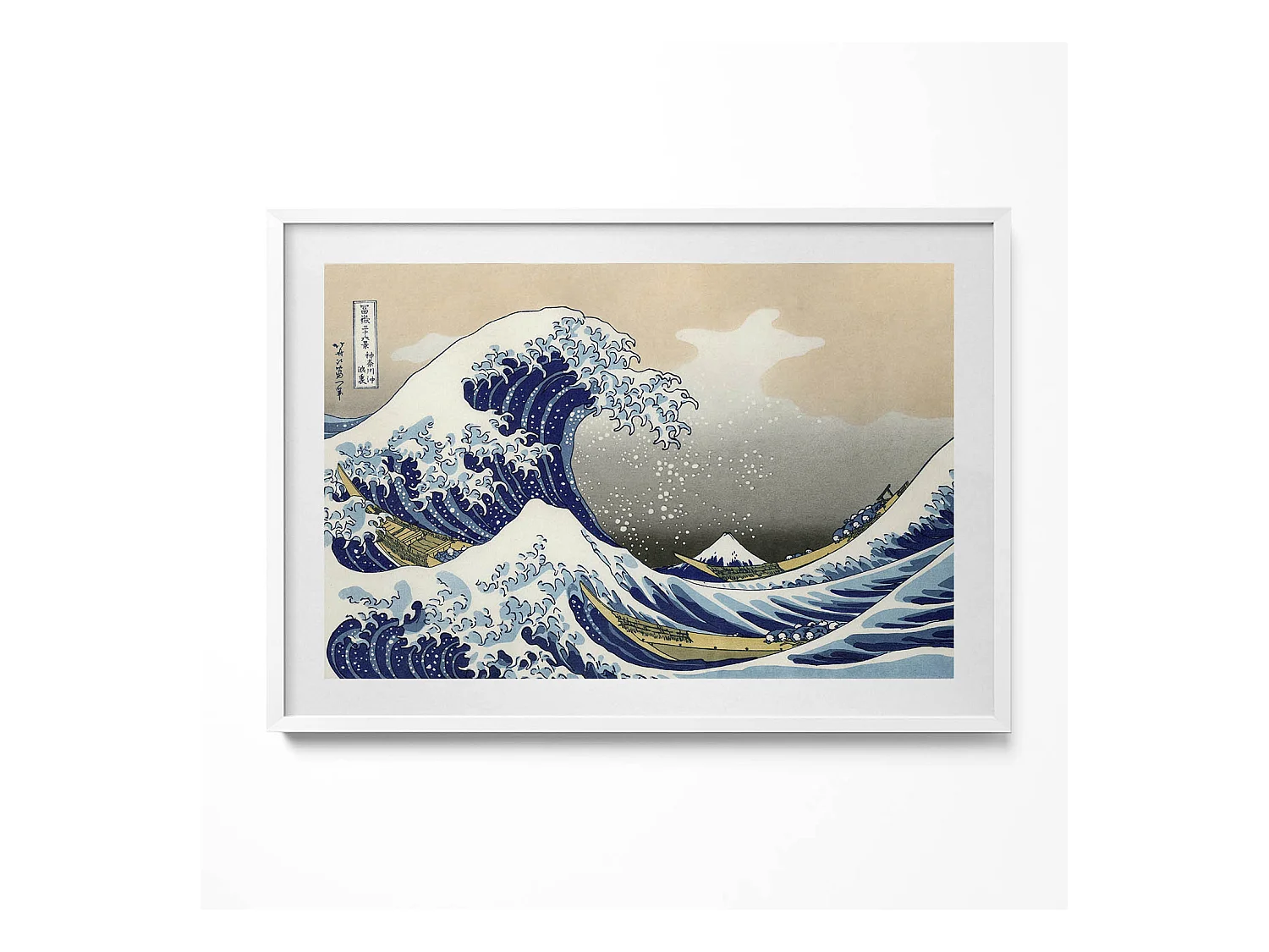 Tableau décoratif avec cadre blanc, Grosse vague à Kanagawa 100 x 70 cm– Parfait pour le salon ou la chambre