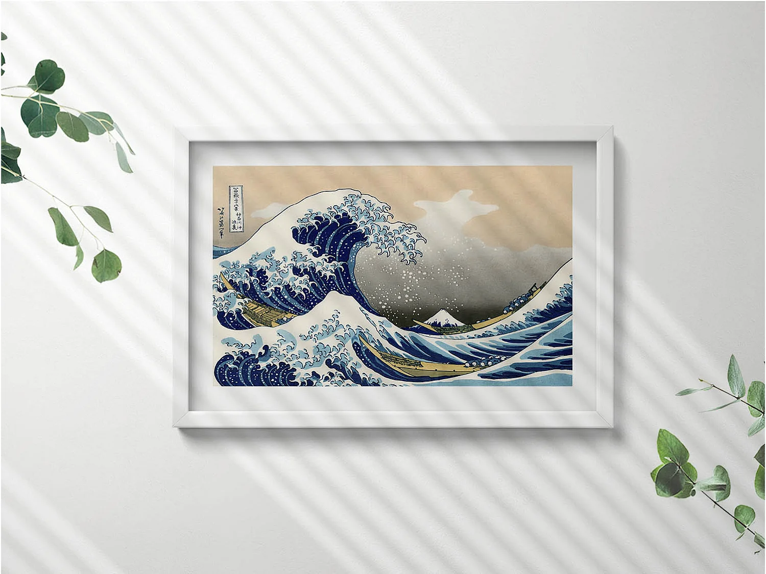 Quadro decorativo con cornice bianca, Grande onda in Kanagawa 60 x 40 cm – Perfetto per il soggiorno o la camera da letto