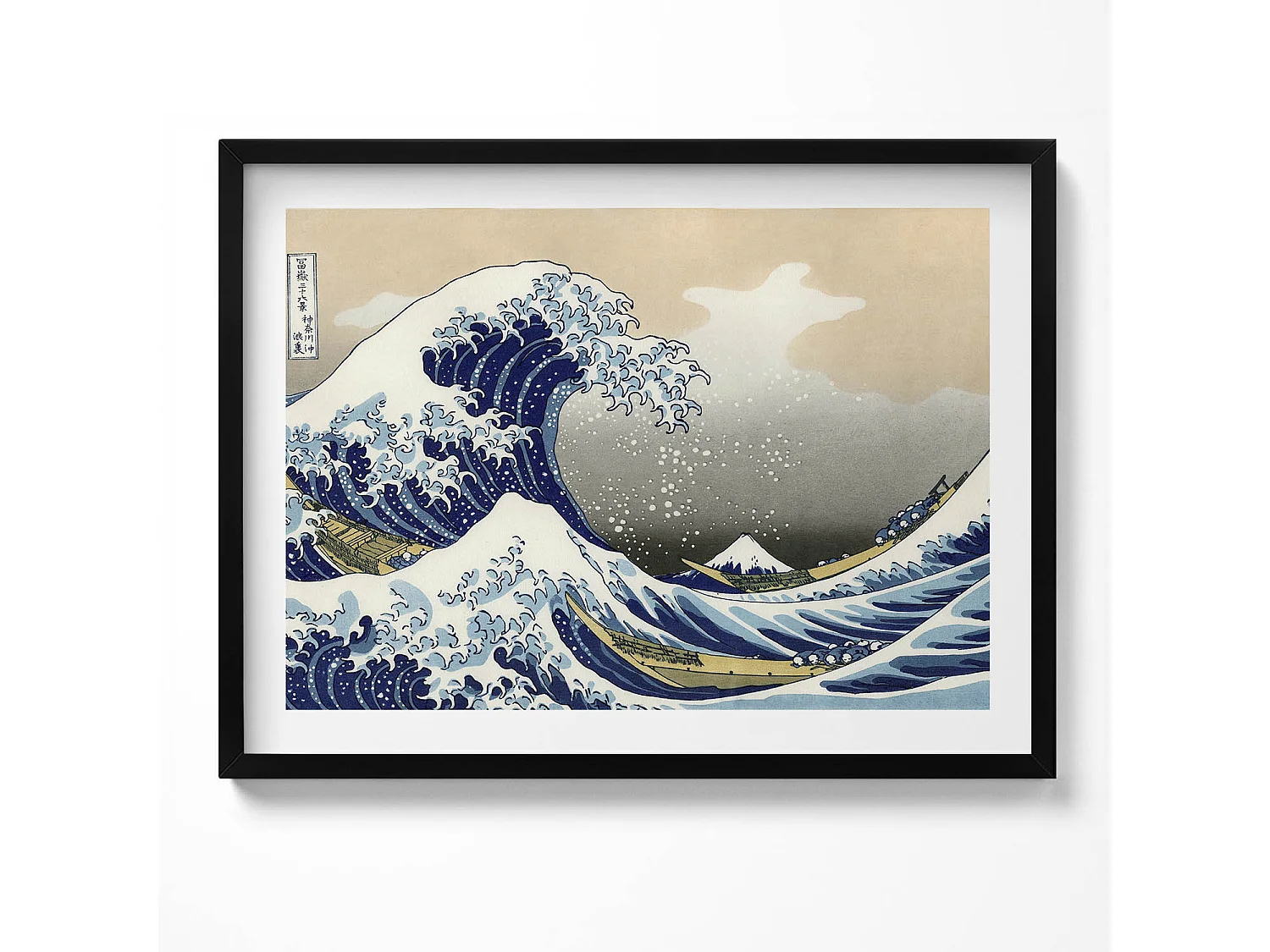 Cuadro decorativo con marco negro, Gran ola en Kanagawa 80 x 60 cm – Perfecto para el salón o el dormitorio