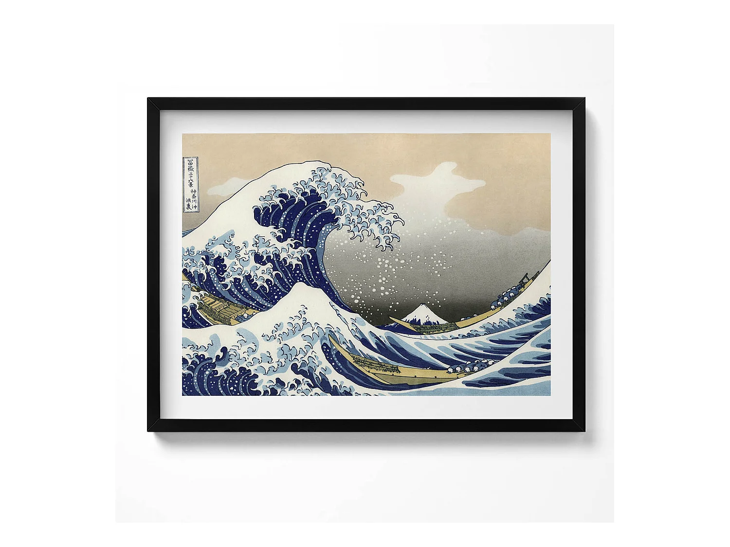 Tableau décoratif avec cadre noir, Grosse vague à Kanagawa 80 x 60 cm– Parfait pour le salon ou la chambre
