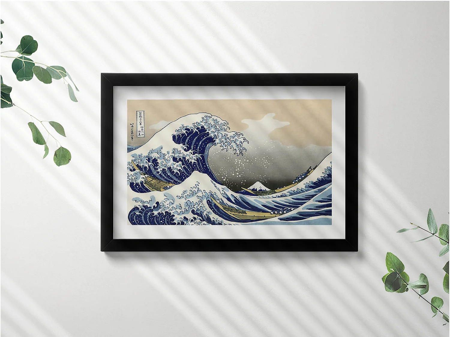 Decoratief schilderij met zwarte lijst, Grote golf bij Kanagawa 30 x 20 cm - Perfect voor in de woon- of slaapkamer