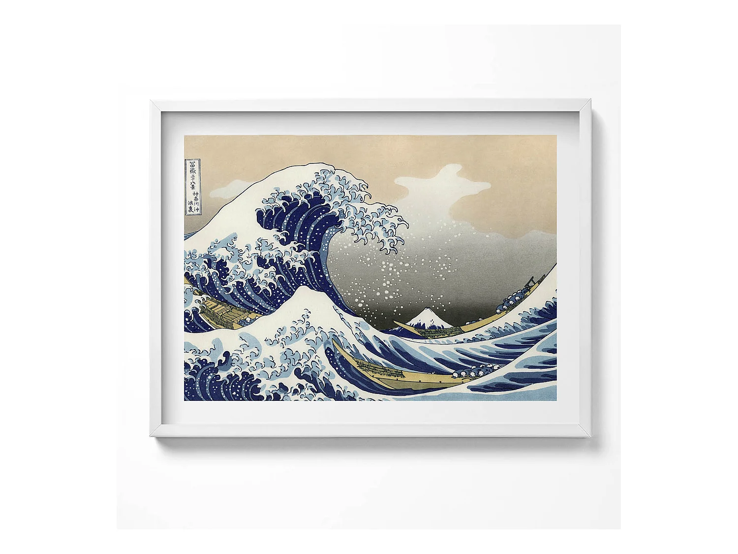 Tableau décoratif avec cadre blanc, Grosse vague à Kanagawa 80 x 60 cm– Parfait pour le salon ou la chambre