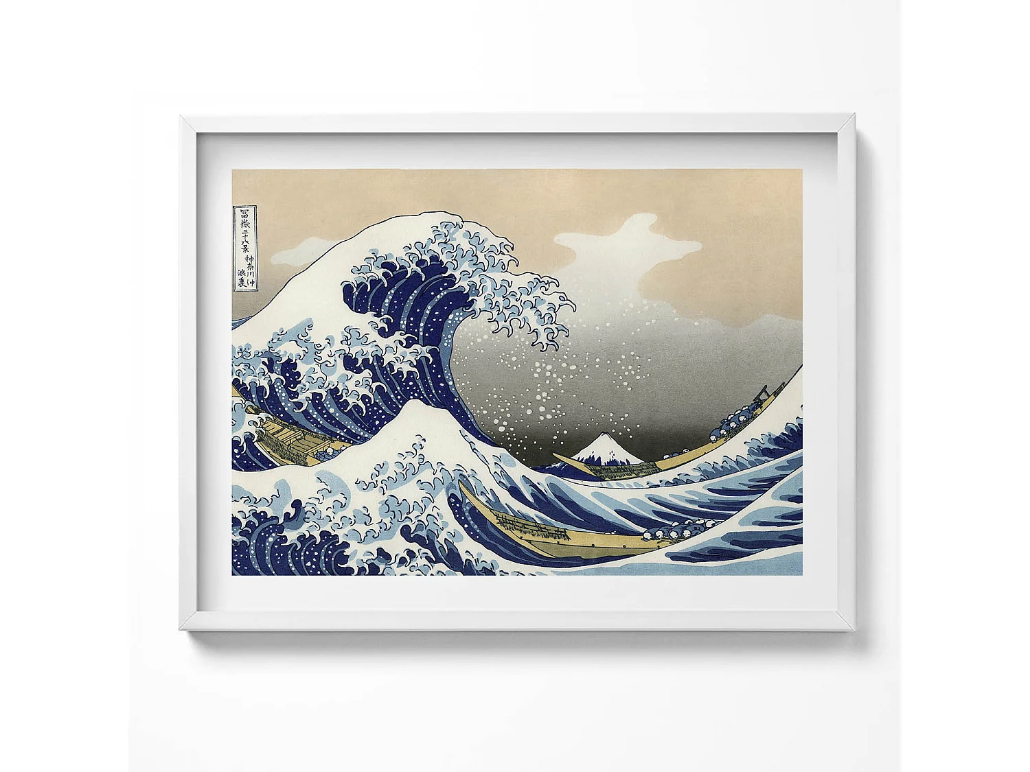 Tableau décoratif avec cadre blanc, Grosse vague à Kanagawa 80 x 60 cm– Parfait pour le salon ou la chambre
