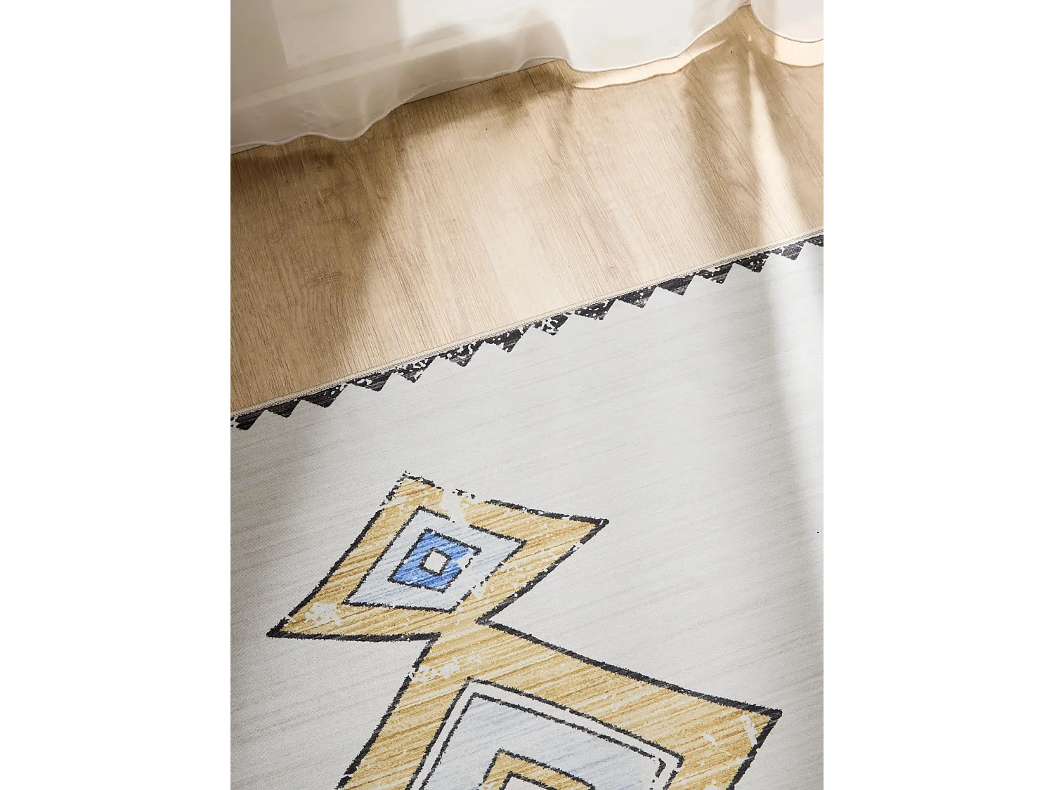 Tapis lavable George Beige/Multicouleur 200x300 cm