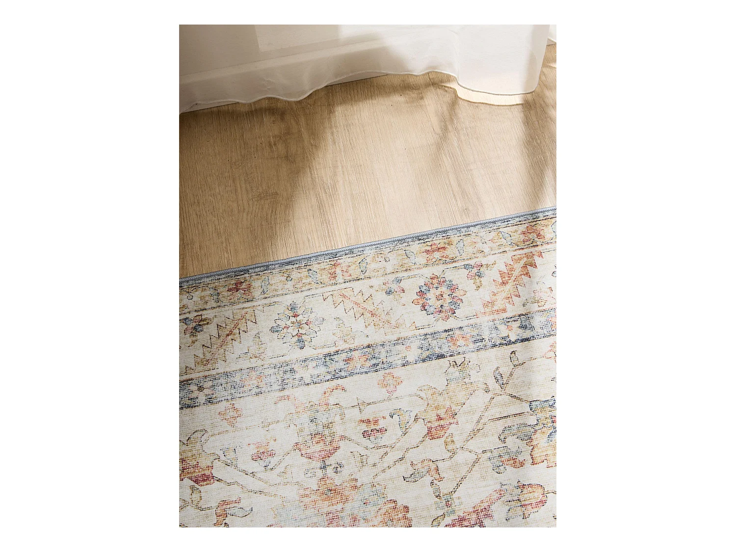 Tapis lavable George Multicouleur/Beige 200x300 cm