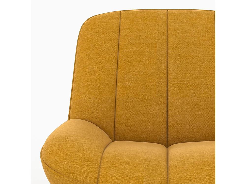 Rocking chair en tissu effet velours jaune moutarde - Alvin