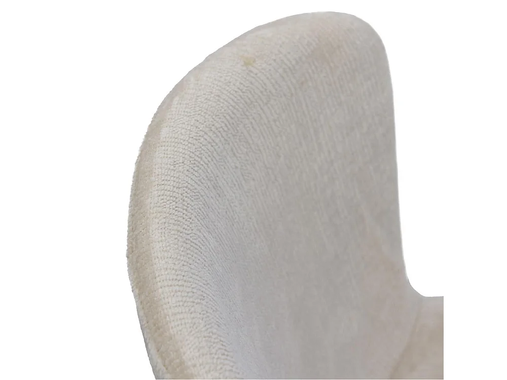 Chaise Arabelle beige (lot de 2)