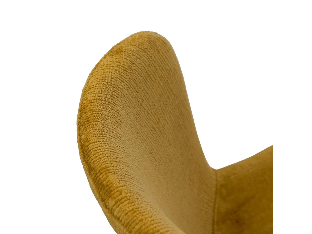 Chaise Arabelle jaune (lot de 2)