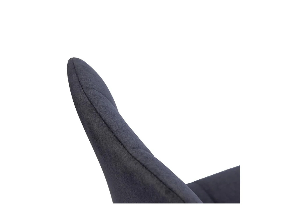 Chaise Archibald grise (lot de 2)