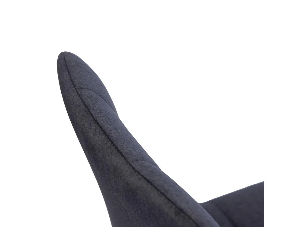 Chaise Archibald grise (lot de 2)