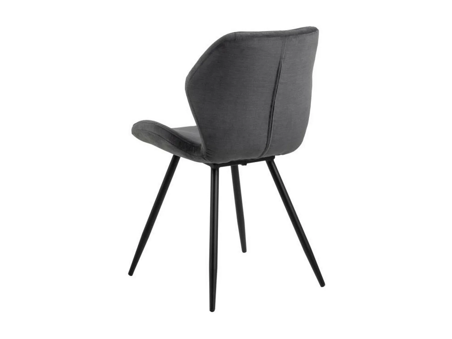 Chaises de salle à manger en tissu (lot de 2) - PETRA