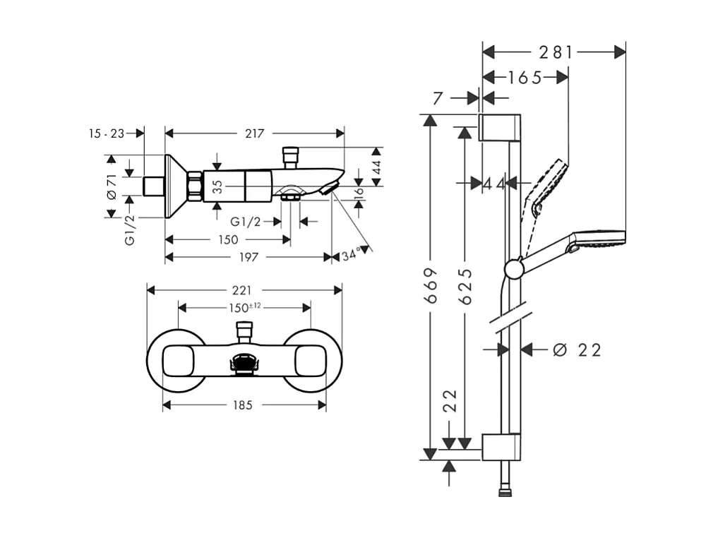 Mélangeur baignoire HANSGROHE Logis + pack pommeau de douche Crometta 2 jets + flexible + barre