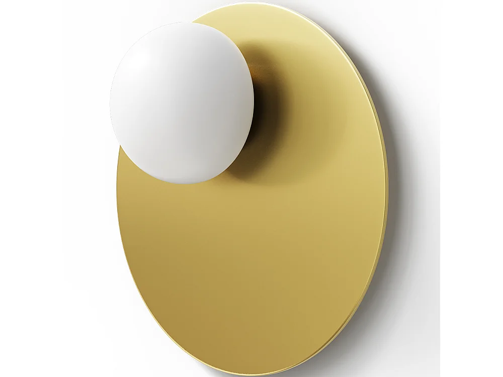 Wandleuchte - Modernes Design - Sferal