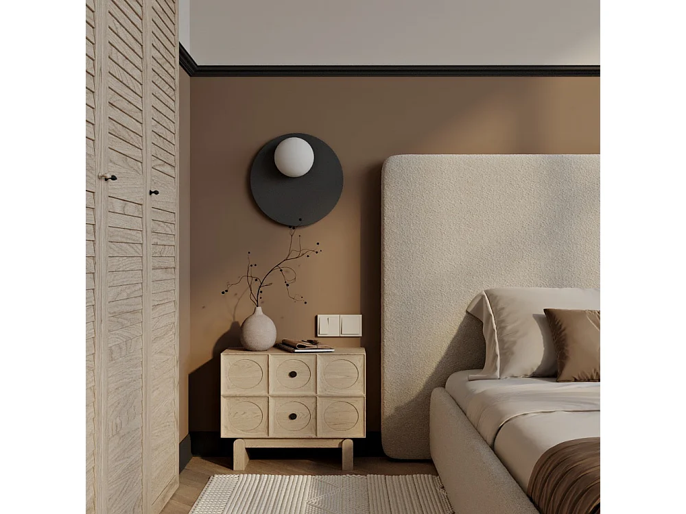 Wandleuchte - Modernes Design - Sferal