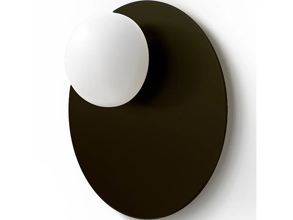 Wandleuchte - Modernes Design - Sferal