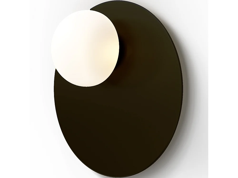 Lampada da Parete - Design Moderno - Sferal