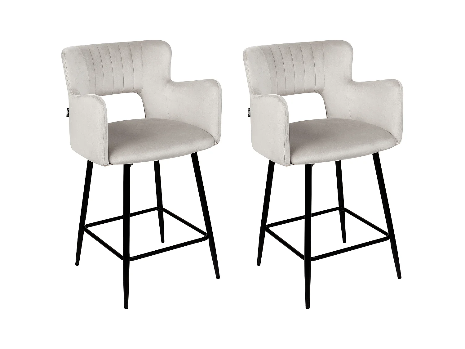 Lot de 2 chaises de bar SANILAC Velours Gris clair