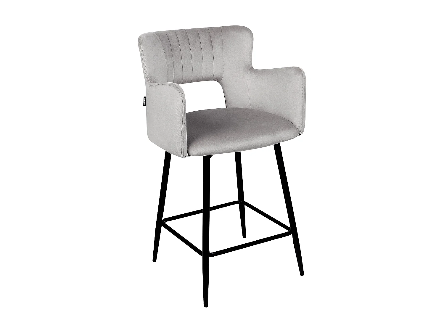 Lot de 2 chaises de bar SANILAC Velours Gris clair