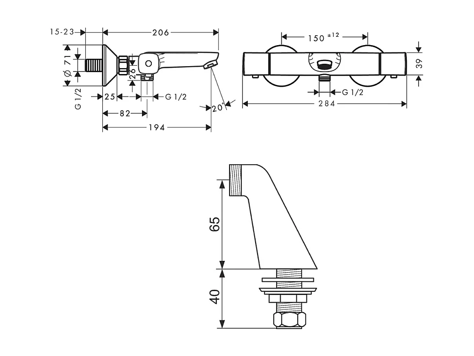 Mitigeur baignoire thermostatique HANSGROHE Ecostat Universal chromé avec colonnettes