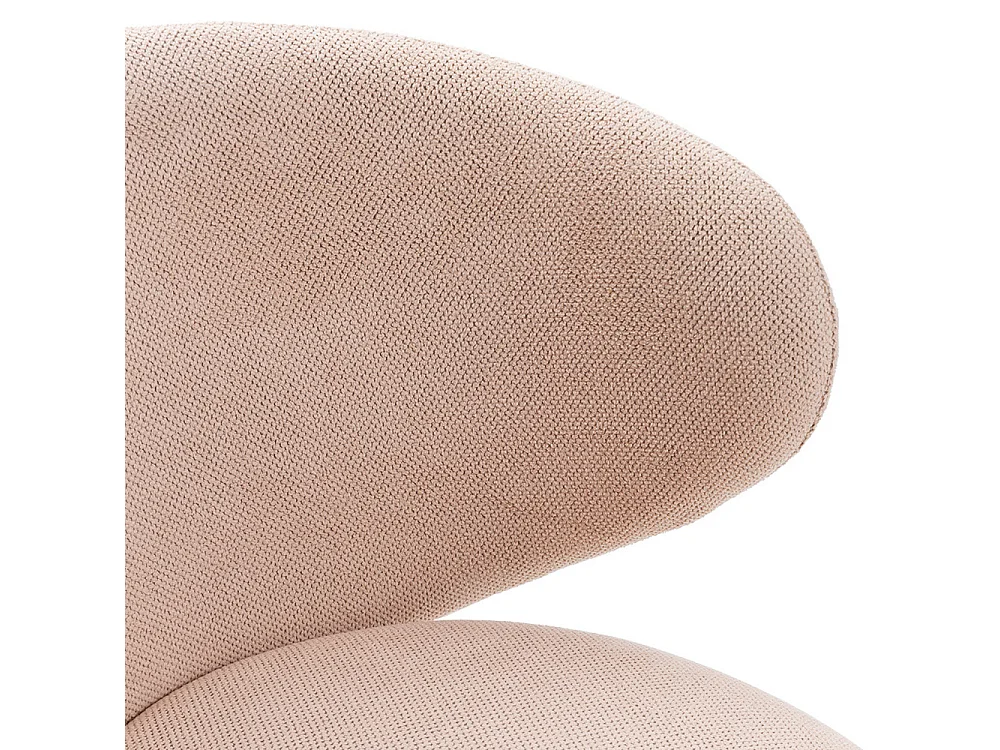 Havel - Fauteuil en tissu et métal - Rose