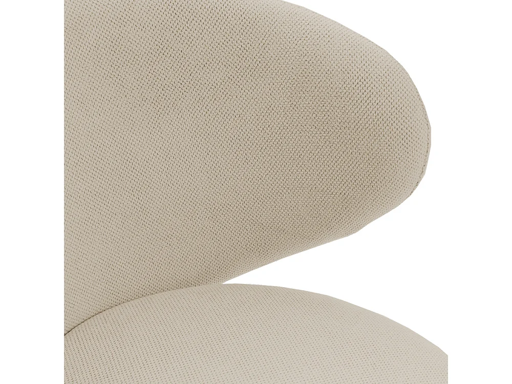 Havel - Fauteuil en tissu et métal - Beige