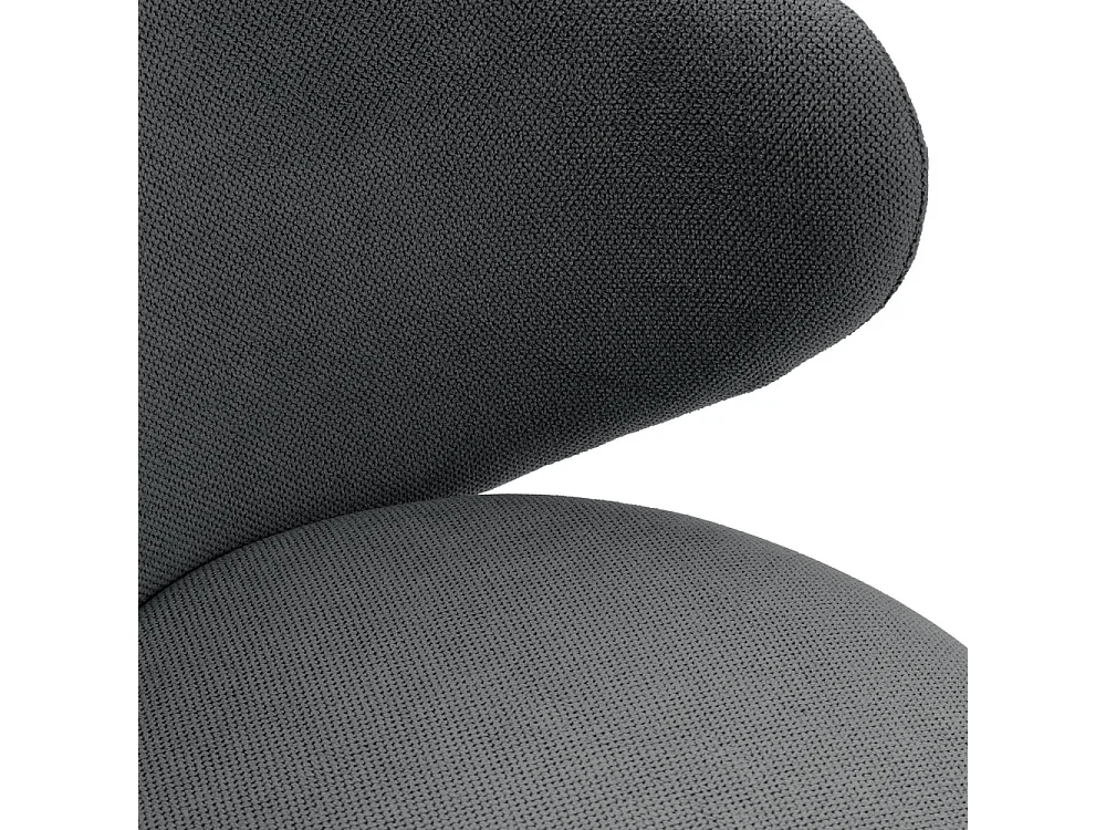 Havel - Fauteuil en tissu et métal - Gris foncé