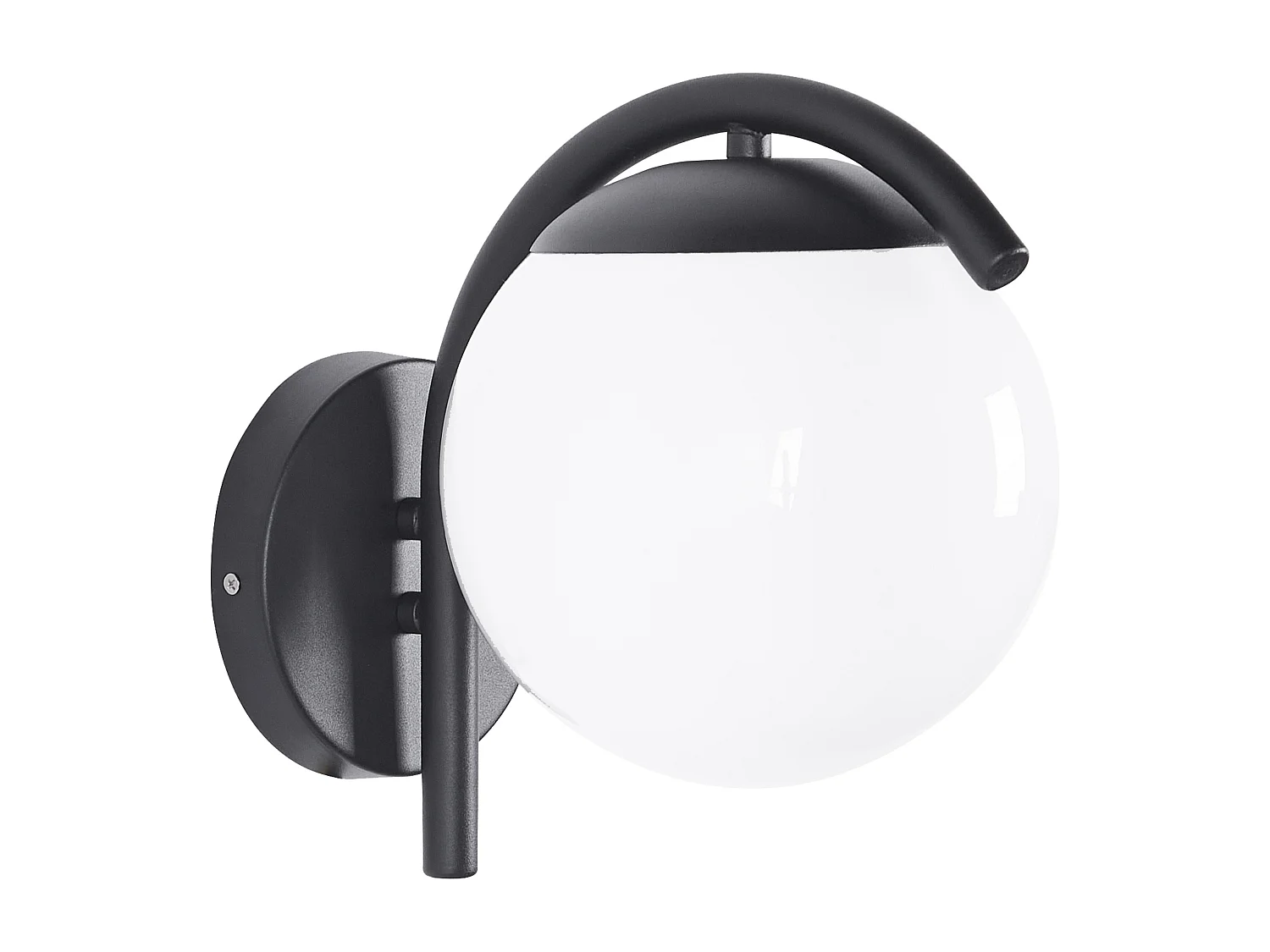 Outdoor wandlamp KULSI Zwart