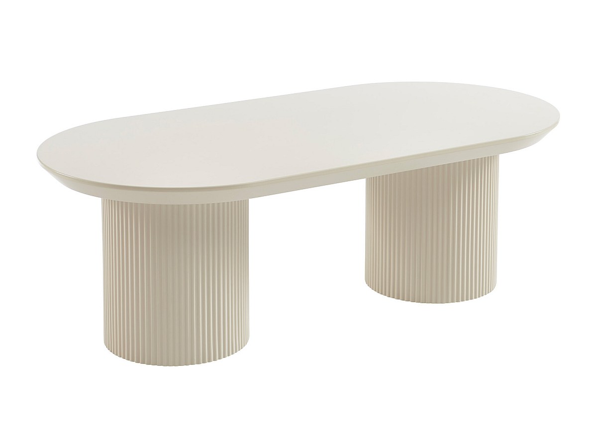 Couchtisch - MDF  - Beige - LORIMILA günstig online kaufen