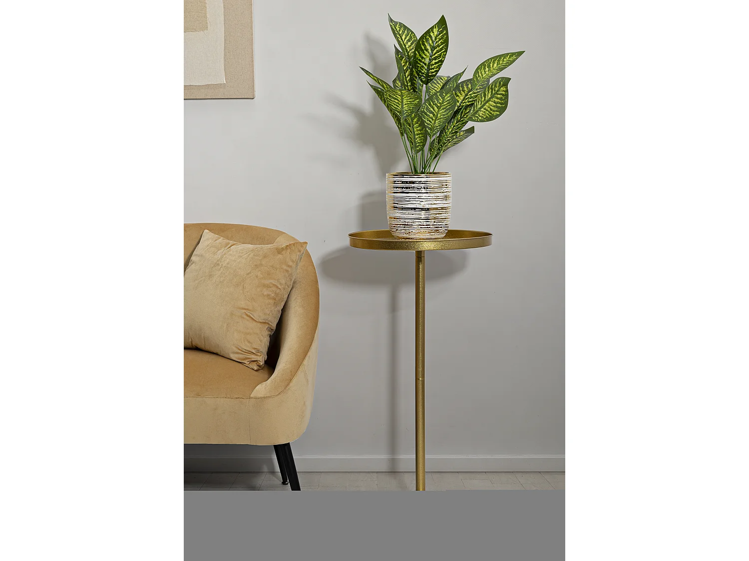 Table d'Appoint en Métal "Doha" 80cm Or