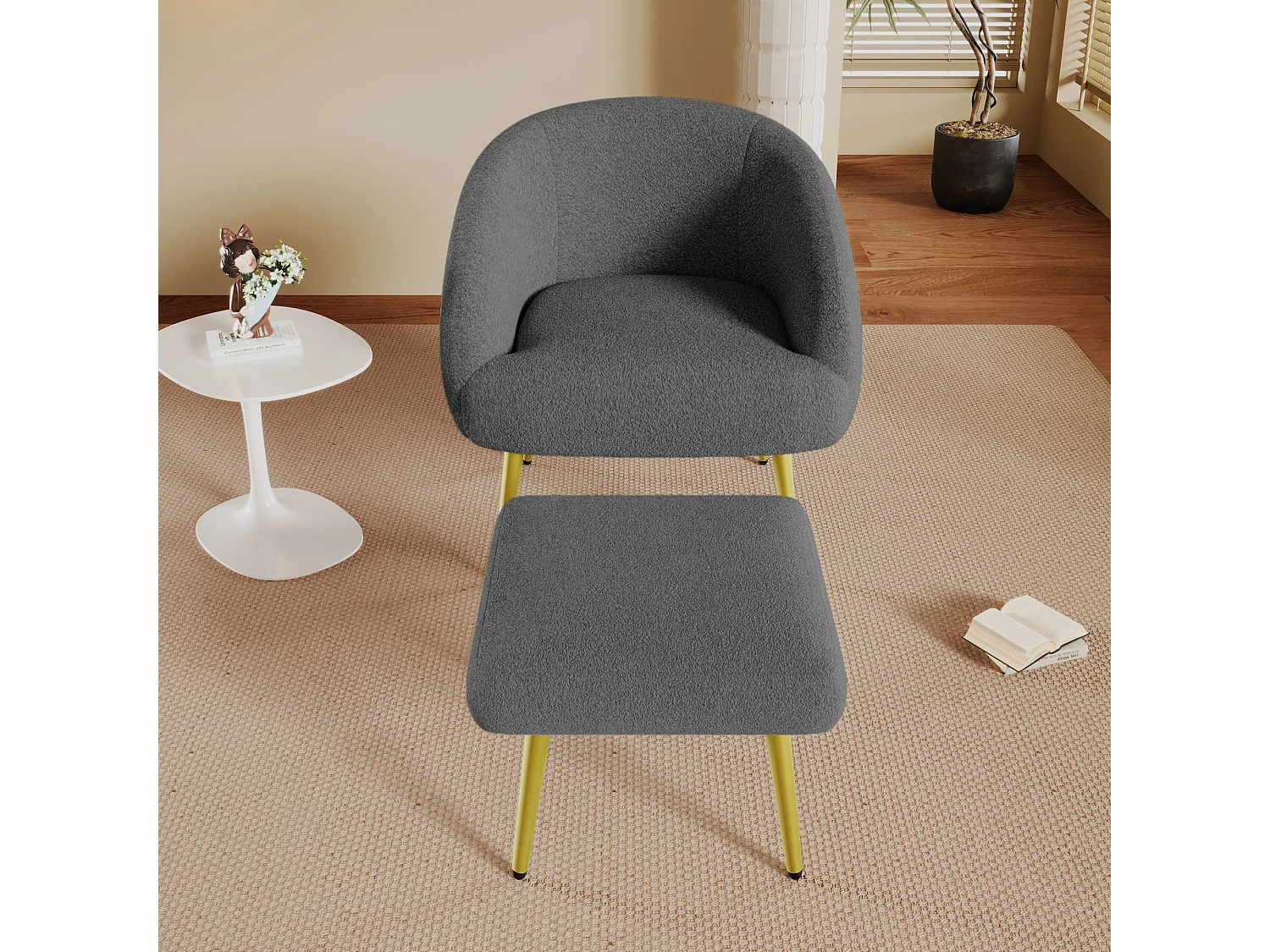 Chaise moderne rembourrée Sherpa avec pouf, design ergonomique, pieds dorés, confort luxueux,Gris