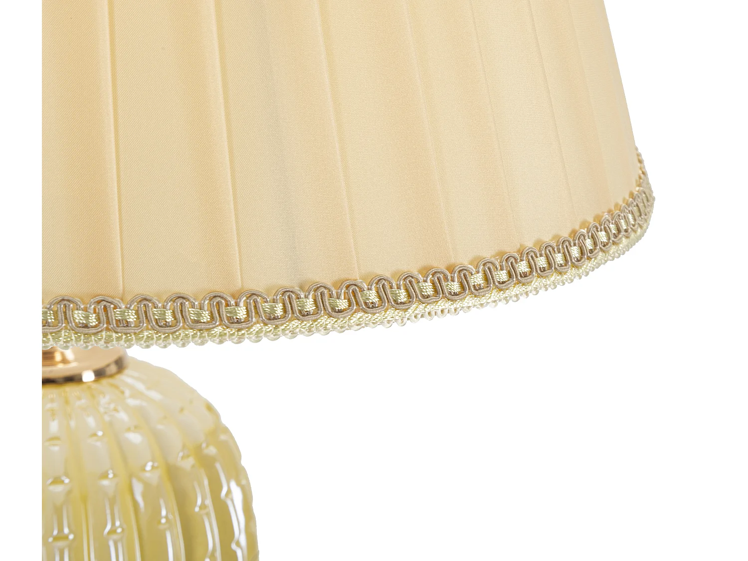 Lampadaire en Métal "Harley" 160cm Or & Beige