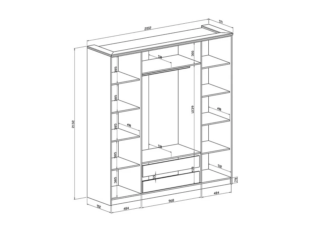 Armoire 4 portes - L200 cm - Beige et doré - VUKIA de Pascal Morabito