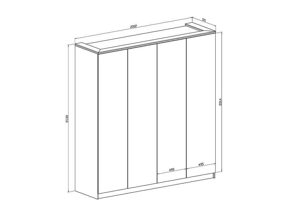 Armoire 4 portes - L200 cm - Beige et doré - VUKIA de Pascal Morabito