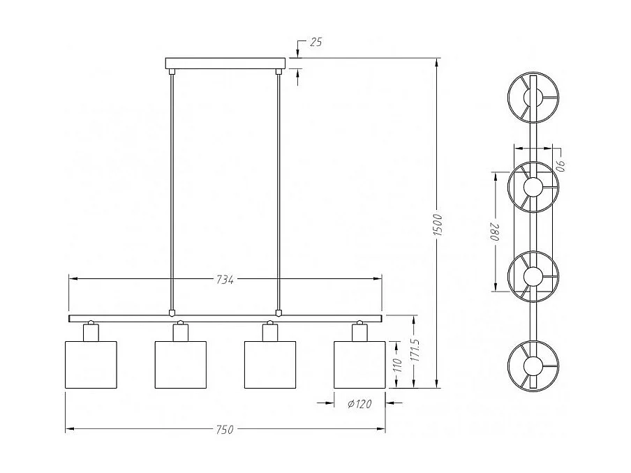 Suspension 4 lampes Tommy
