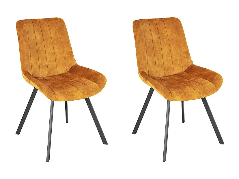 Lot 2 chaises en velours jaune rembourré et pieds métal - NANY 2