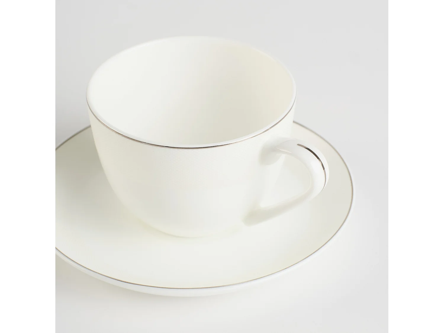 Tasse Mit Untertasse Bast mittelweiß 250ml