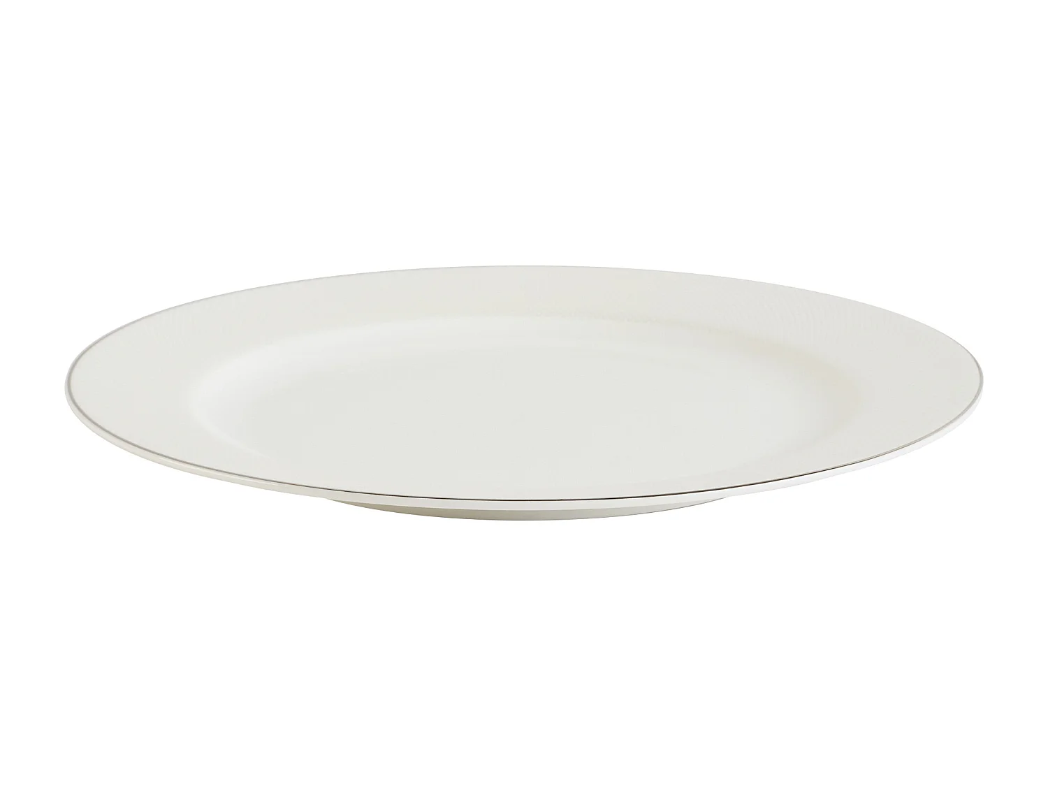 Dessertteller Bast mittelweiß 21cm