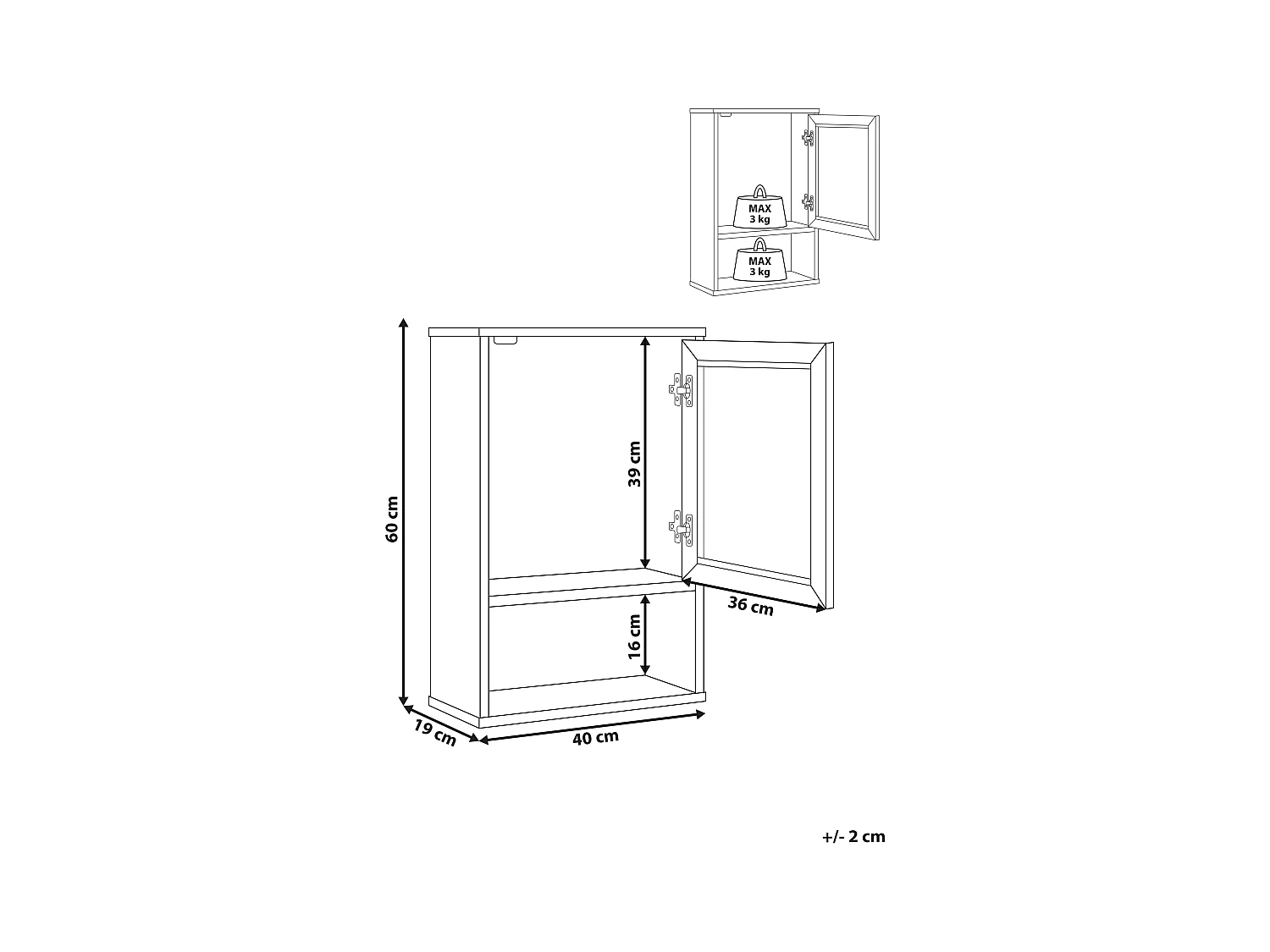 Armoire murale de salle de bains ROSELL 40 cm Marron clair