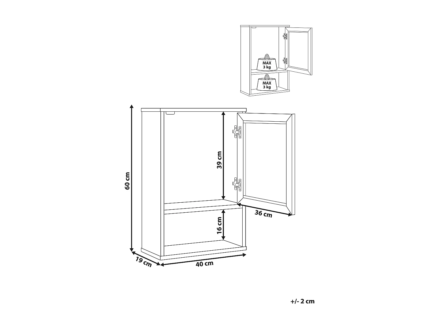 Armoire murale de salle de bains ROSELL 40 cm Marron clair