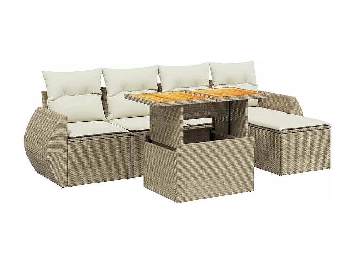Salon de jardin avec coussins 6 pcs beige résine tressée