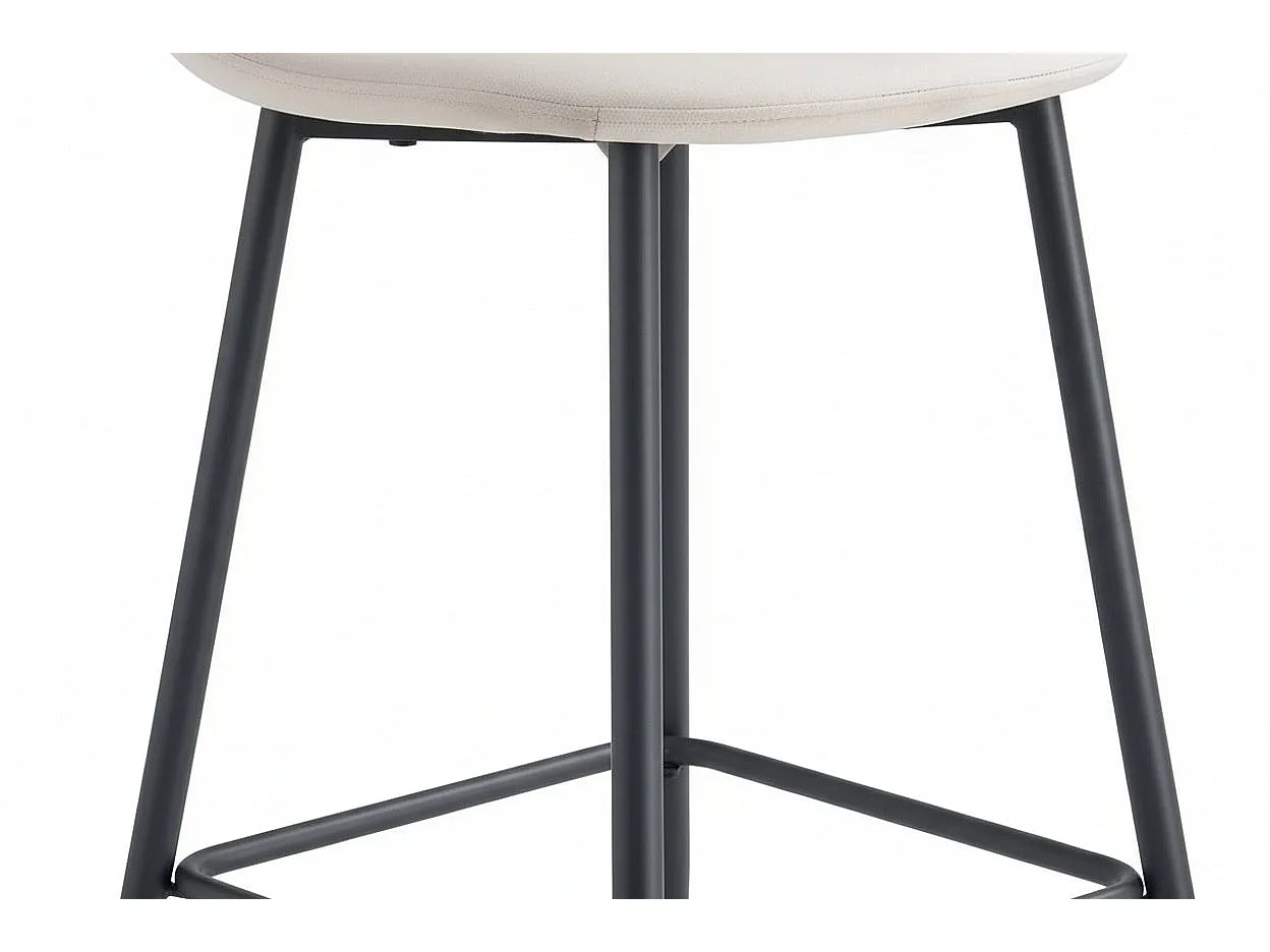 Lot de 2 tabourets de bar velours beige pieds métal noir 69 cm - SCANDINAVE