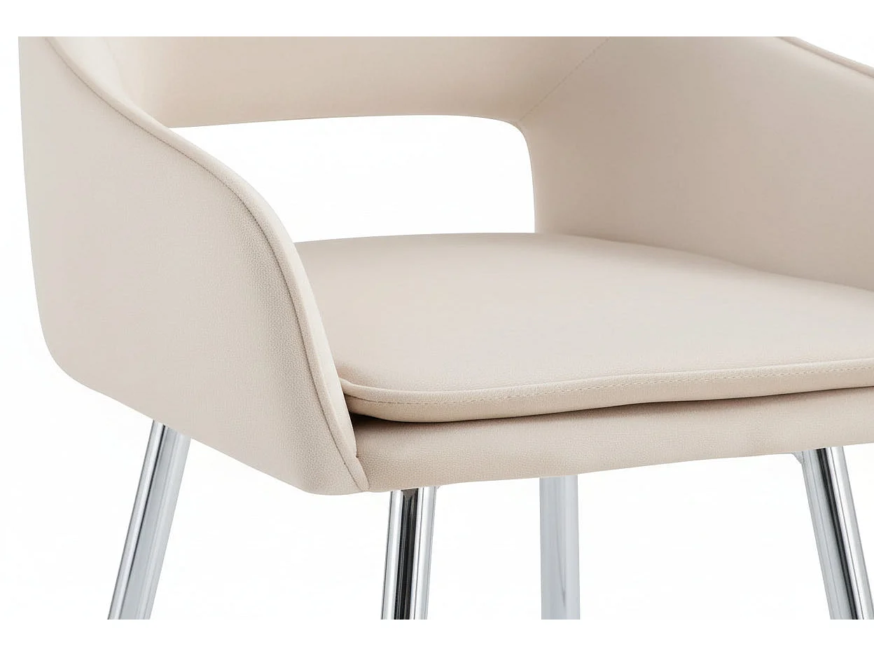 Lot 2 Tabourets de Bar Athena Velours Beige Pieds Chrome 47x41x104cm