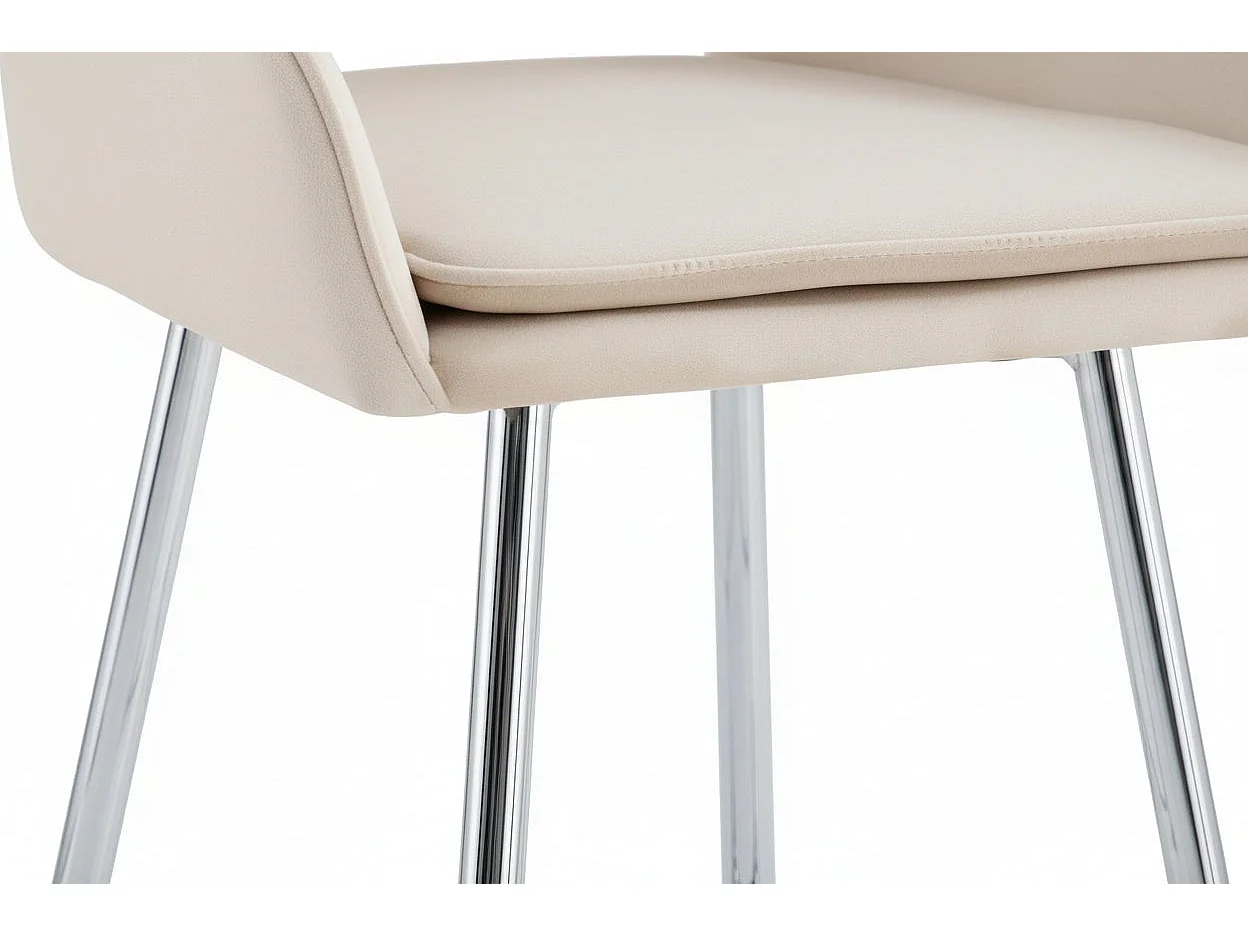 Lot 2 Tabourets de Bar Athena Velours Beige Pieds Chrome 47x41x104cm