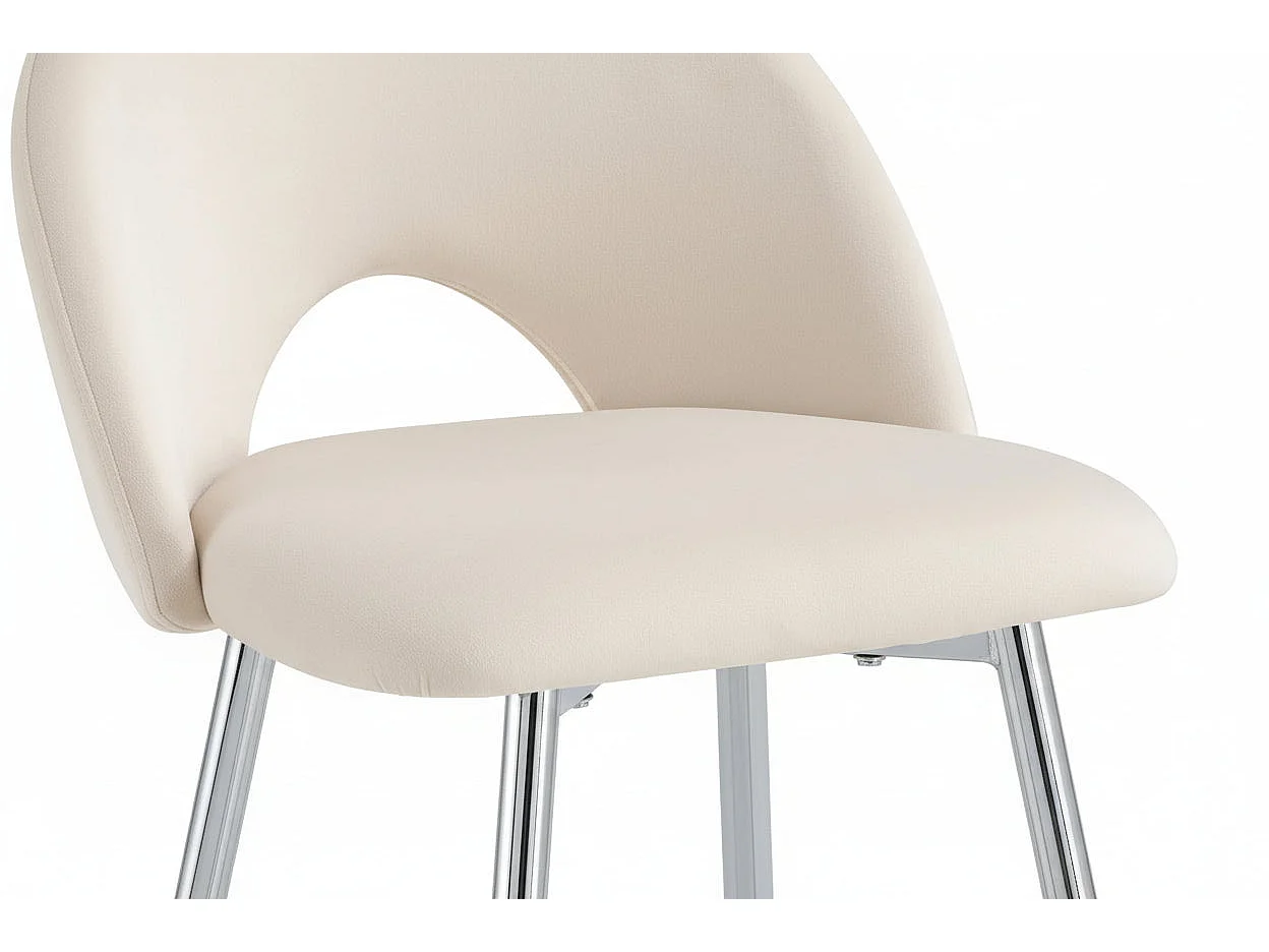 Lot 2 Tabourets de Bar Teddy Velours Beige Pieds Chrome 47x36x98cm