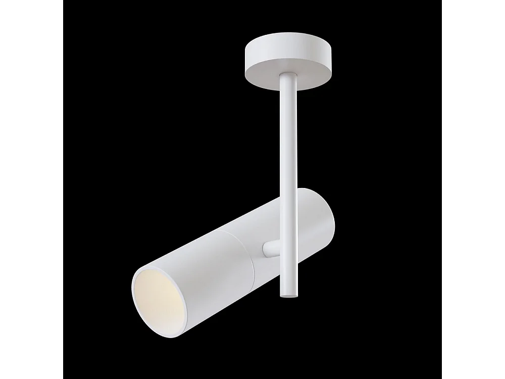 Elti Plafonnier Spotlight Suspension Blanc, 1 Lumière, GU10