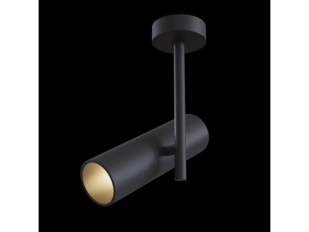 Elti Deckenstrahler Pendelleuchte Schwarz, 1-flammig, GU10