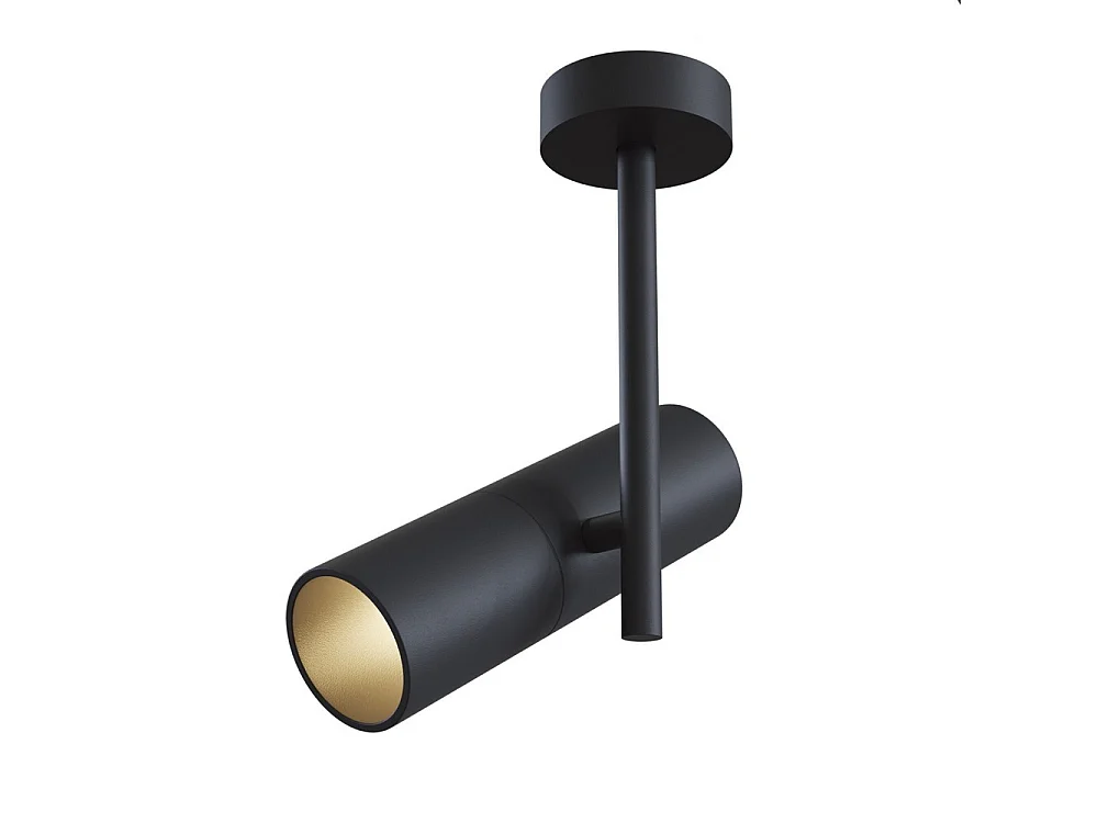 Elti Deckenstrahler Pendelleuchte Schwarz, 1-flammig, GU10